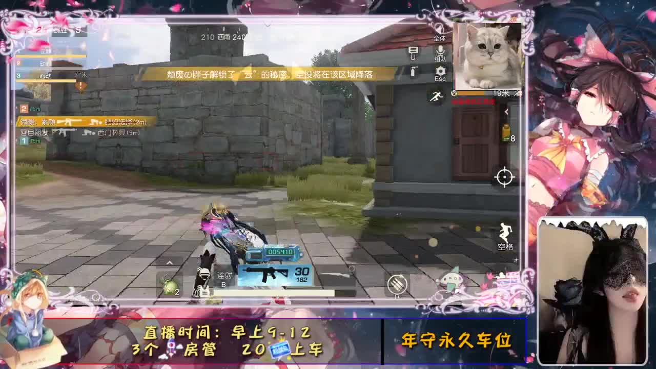 是心动吖