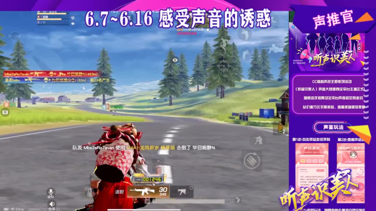 銀コート❤シルバーのトレンチコート 第1段