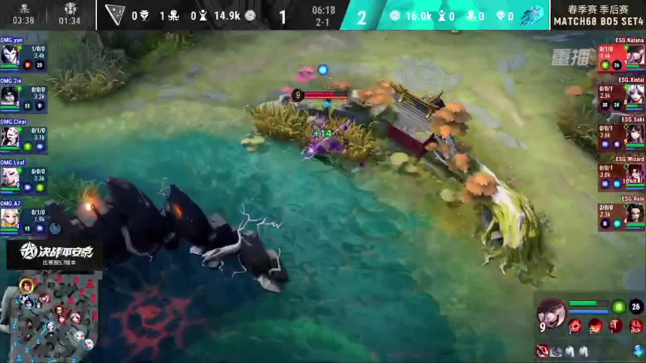 【有梦当燃】2021OPL春季赛总决赛 第2段