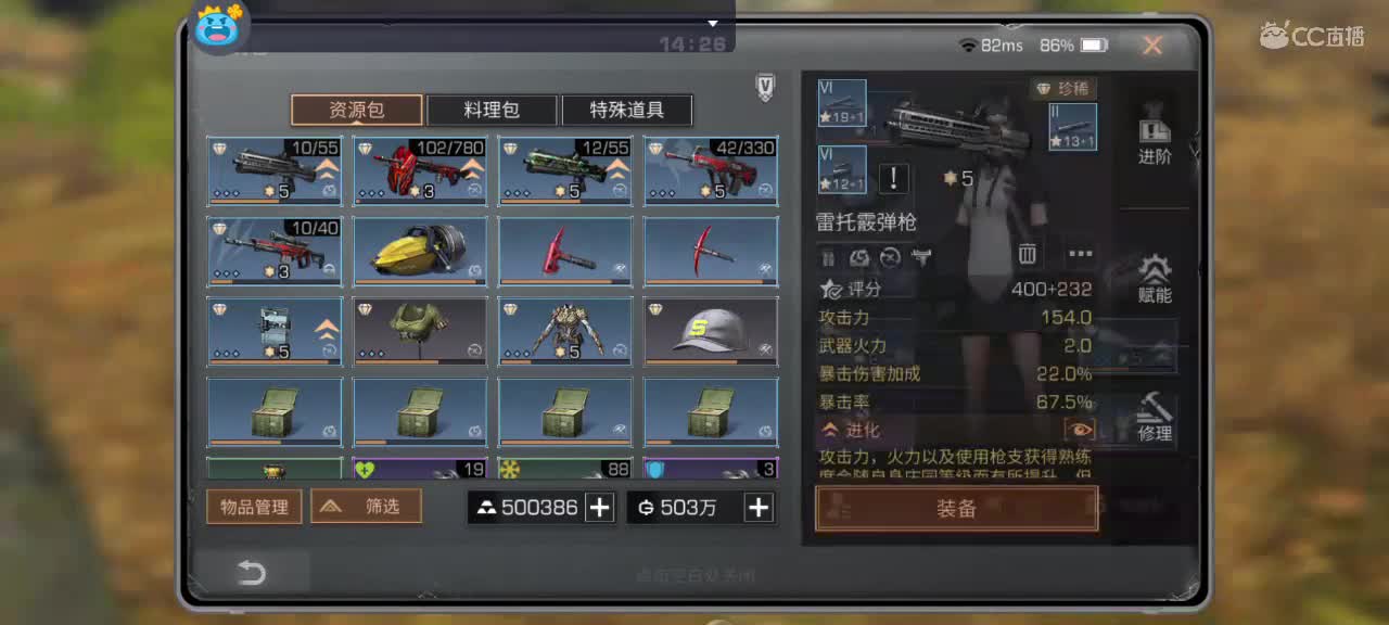祝大家六月心想事成