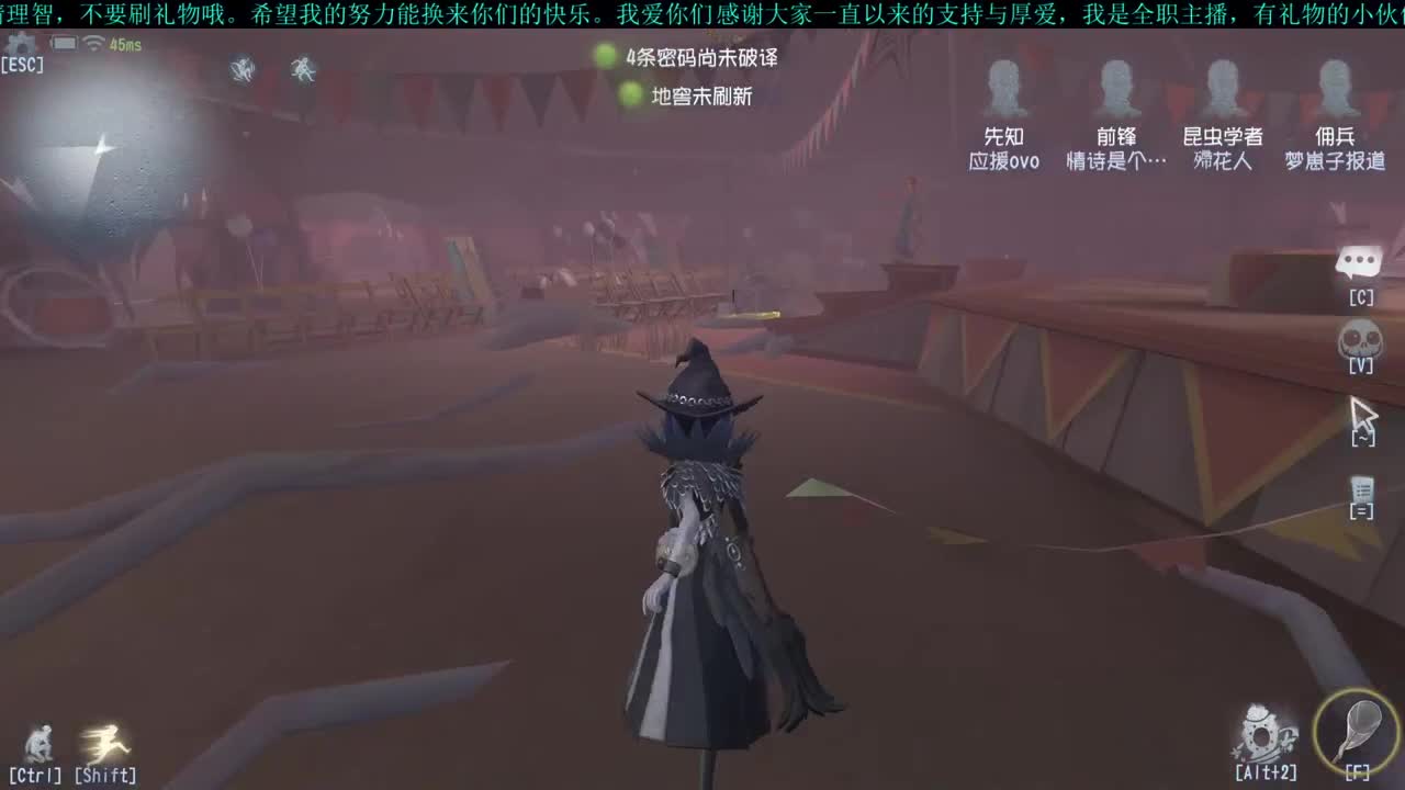 洋洋洋：来啦来啦