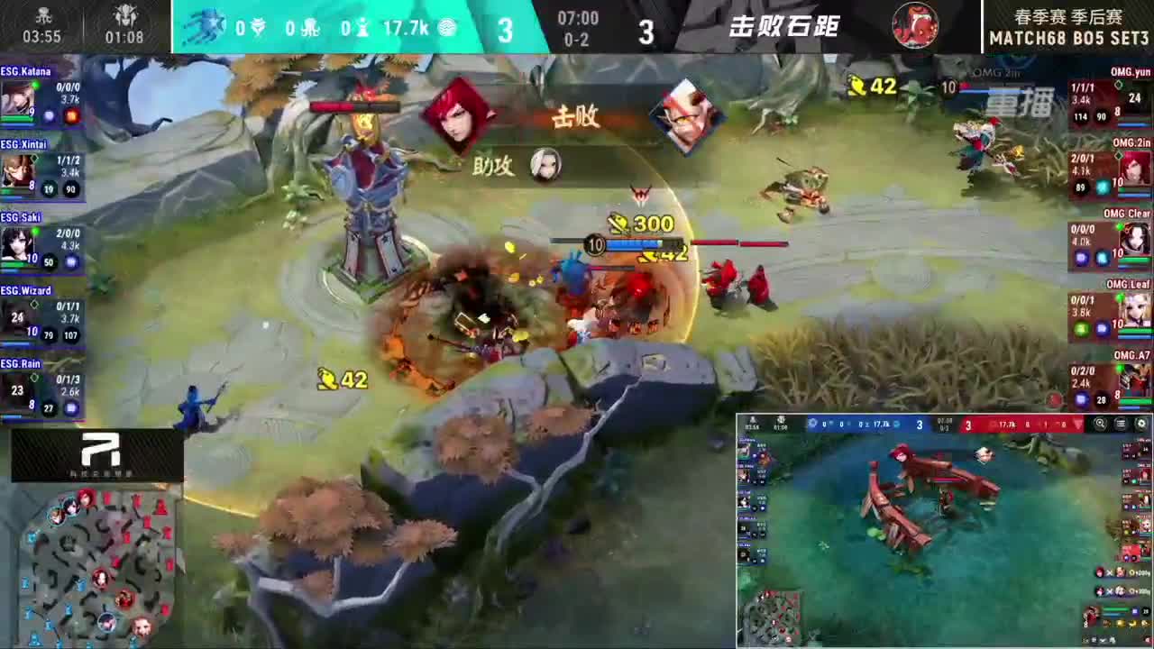 【有梦当燃】2021OPL春季赛总决赛 第1段