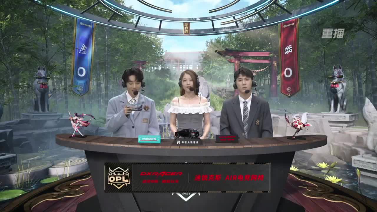 【有梦当燃】2021OPL春季赛总决赛 第2段