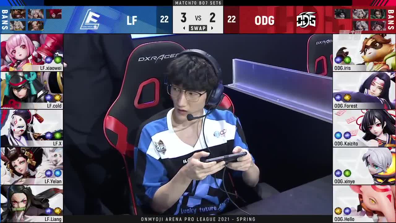 【有梦当燃】2021OPL春季赛总决赛 第3段