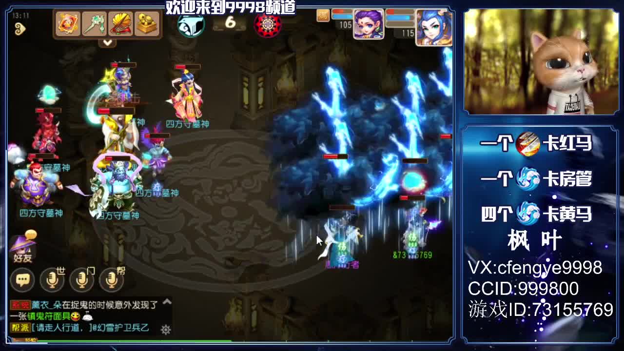 资深老教授！~免费接资源咯 第2段