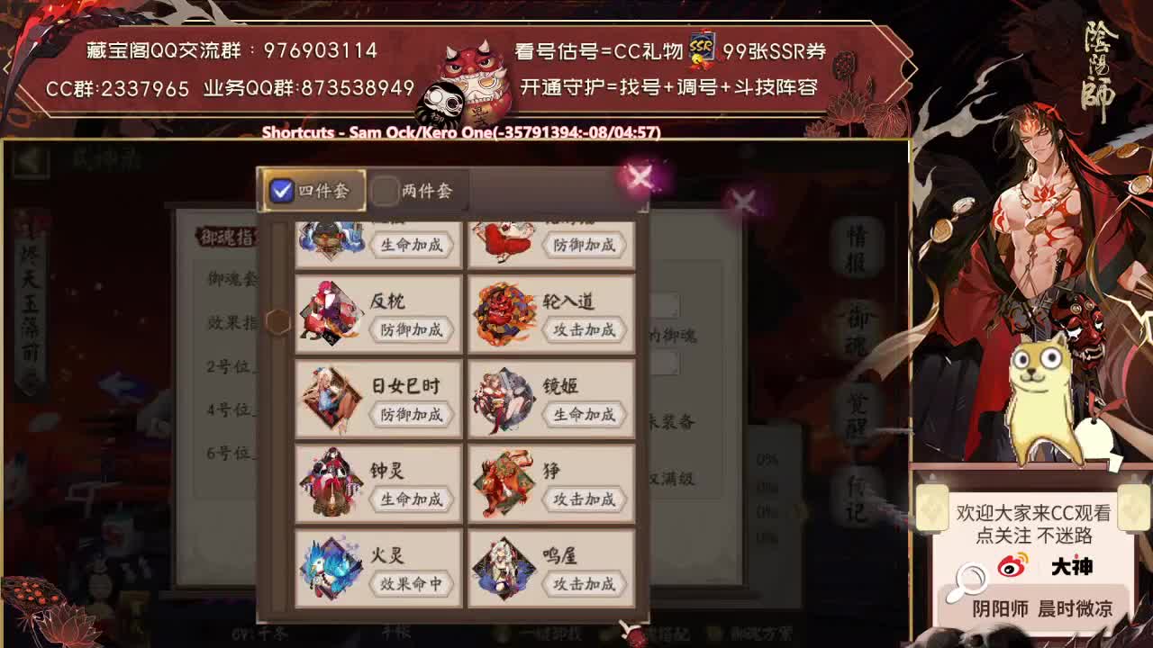 今明两天我们来开箱看看有什么大宝贝！ 第1段