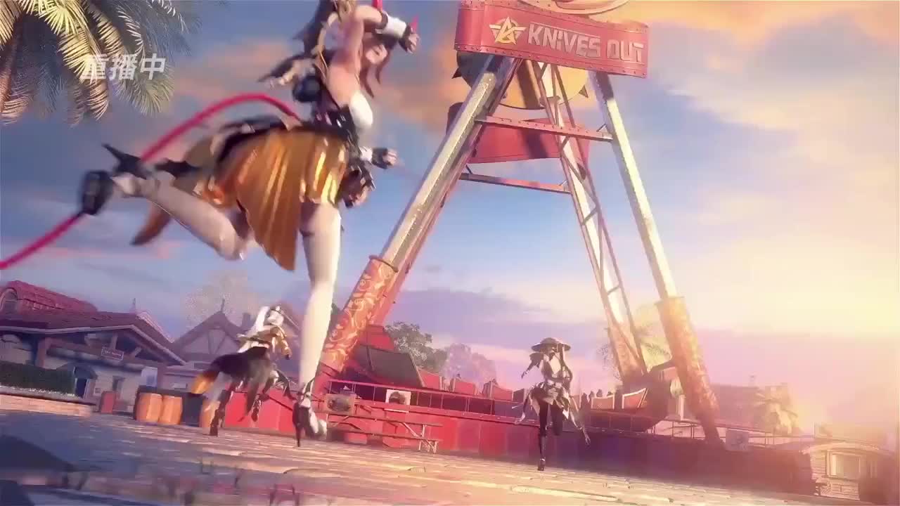 NEXT2021春季赛-荒野行动巅峰战队赛 第2段