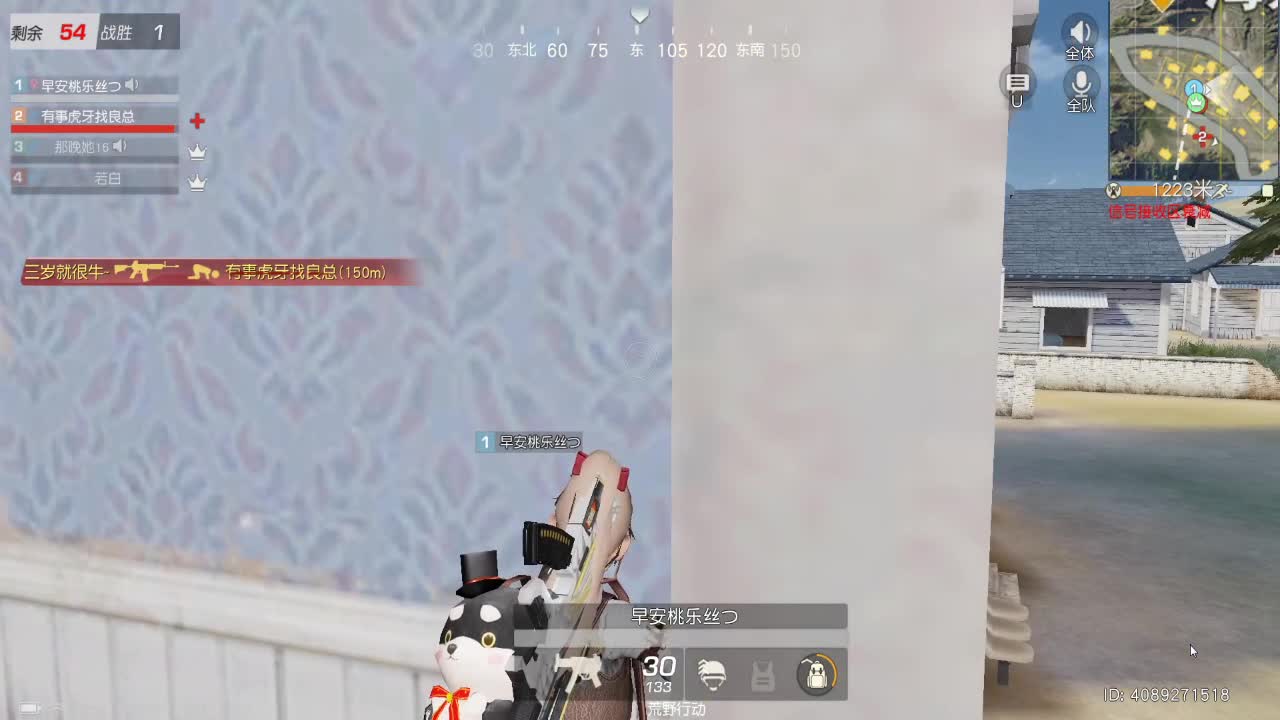 cpdd