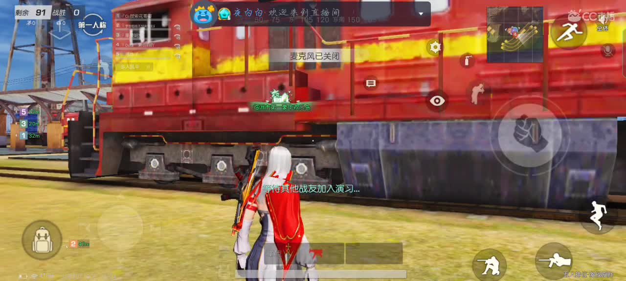 晊恦 第1段