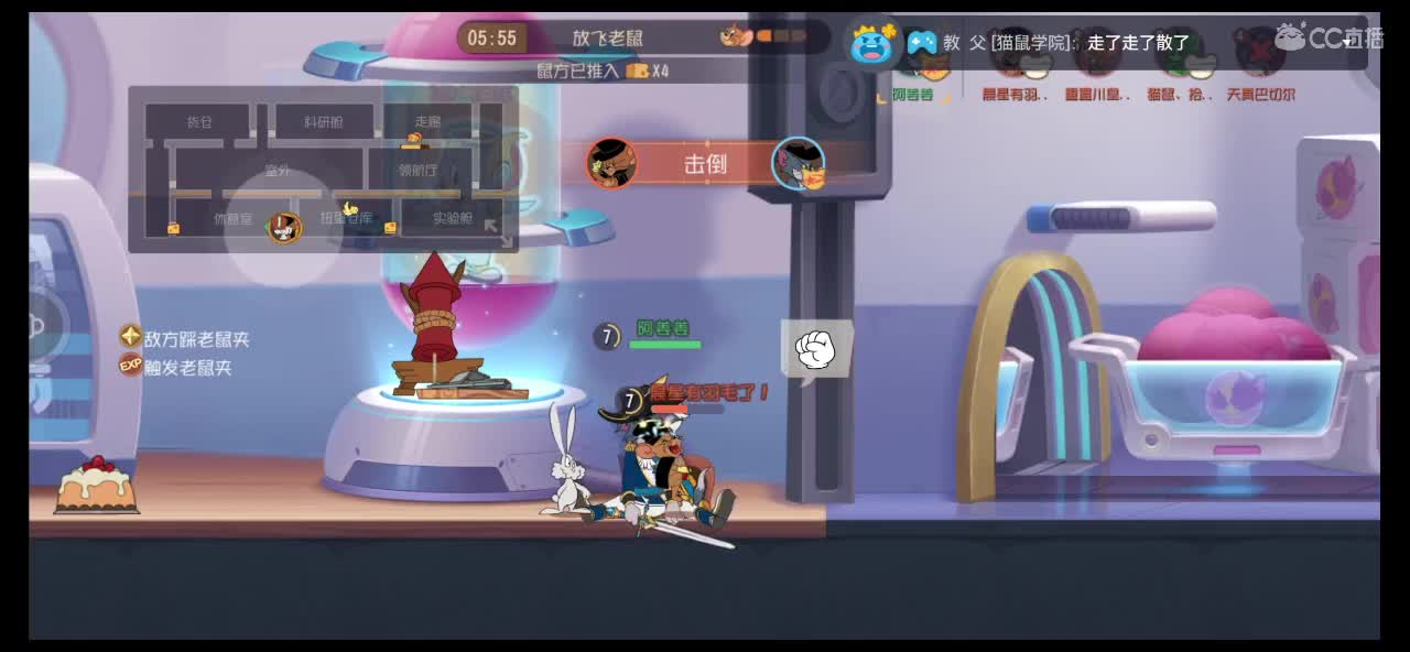 我观战我寄几～