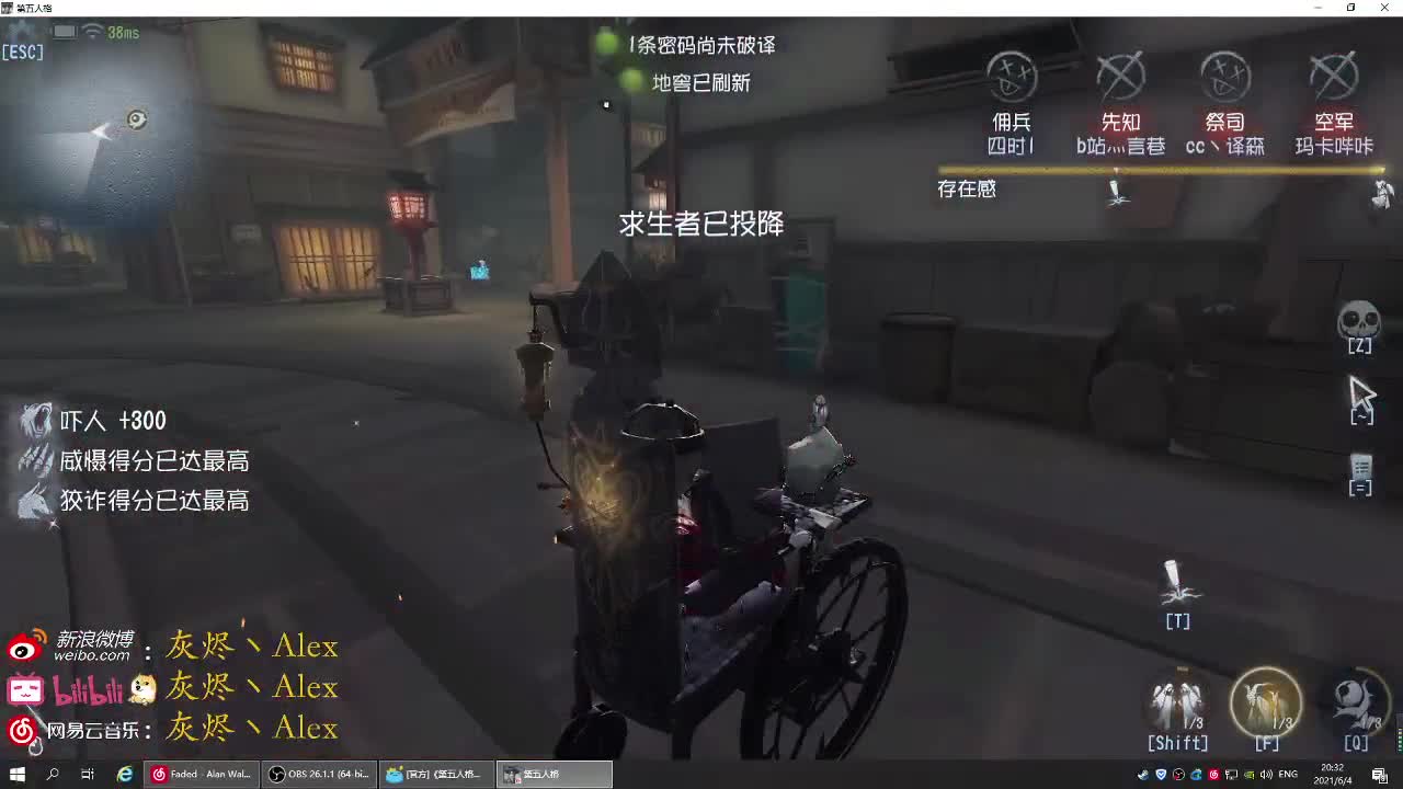 每天快乐多一丶