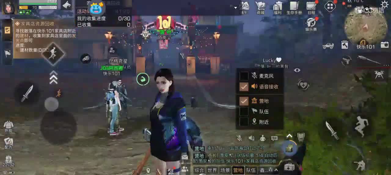 祝大家六月心想事成