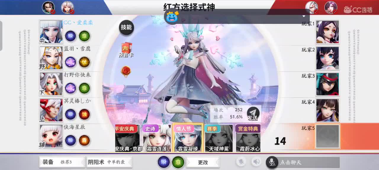 极限流中单（被）教学