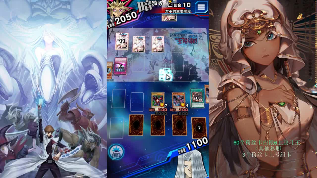 DK周赛