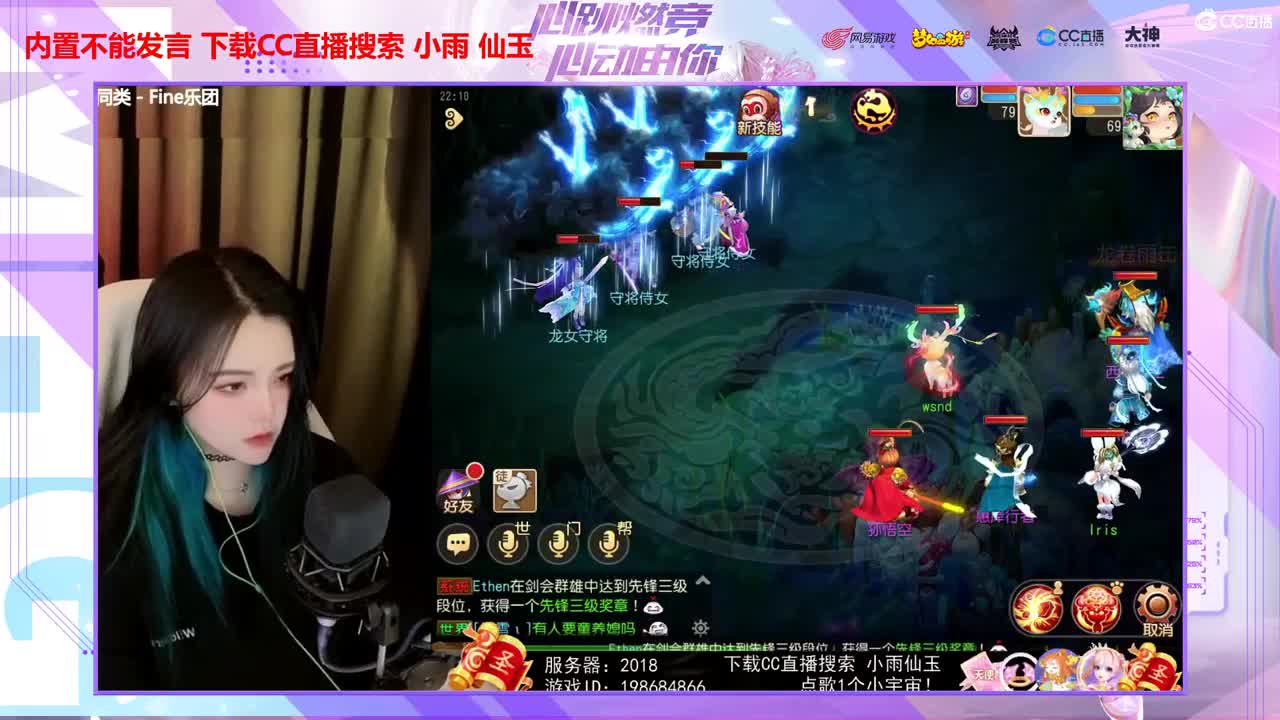 一臭唱歌的