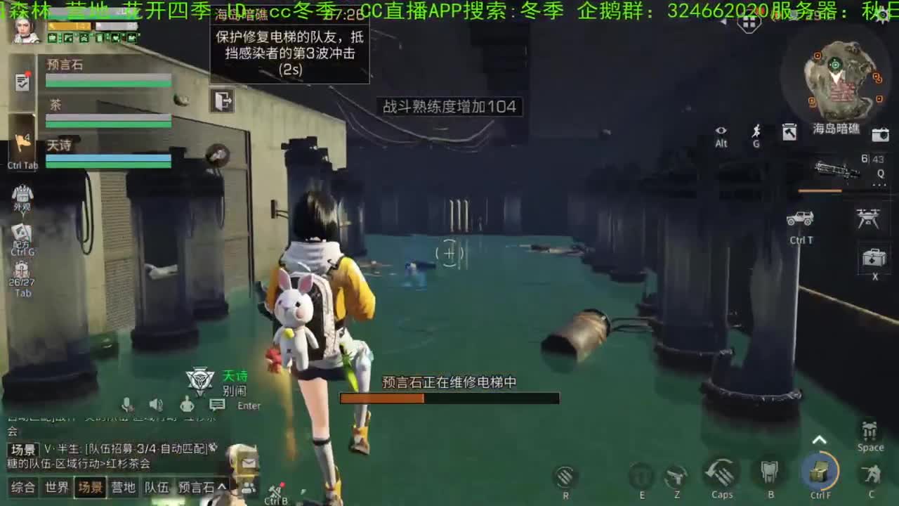 谢谢大家，送加油棒！！！！