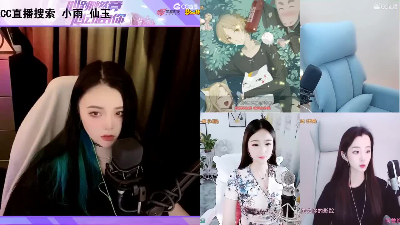 一臭唱歌的