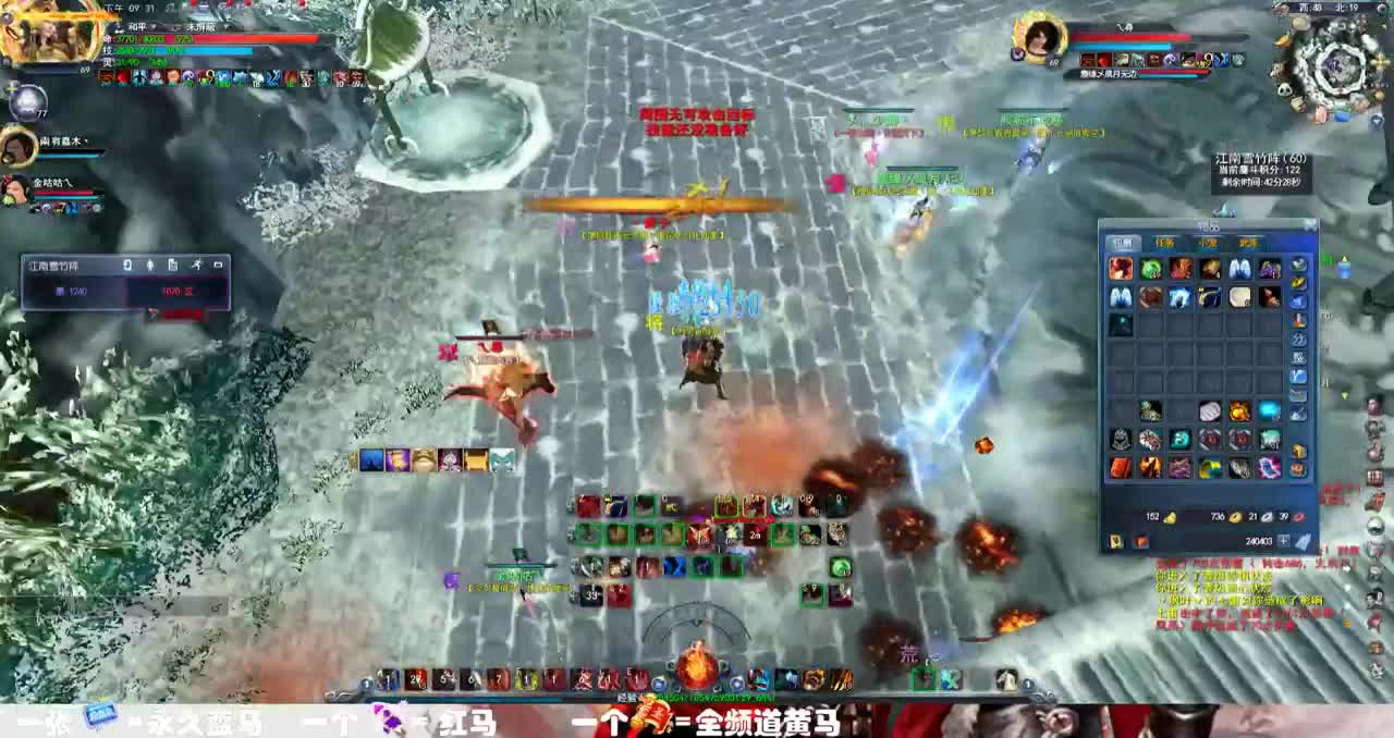 给69晚间局上的力度