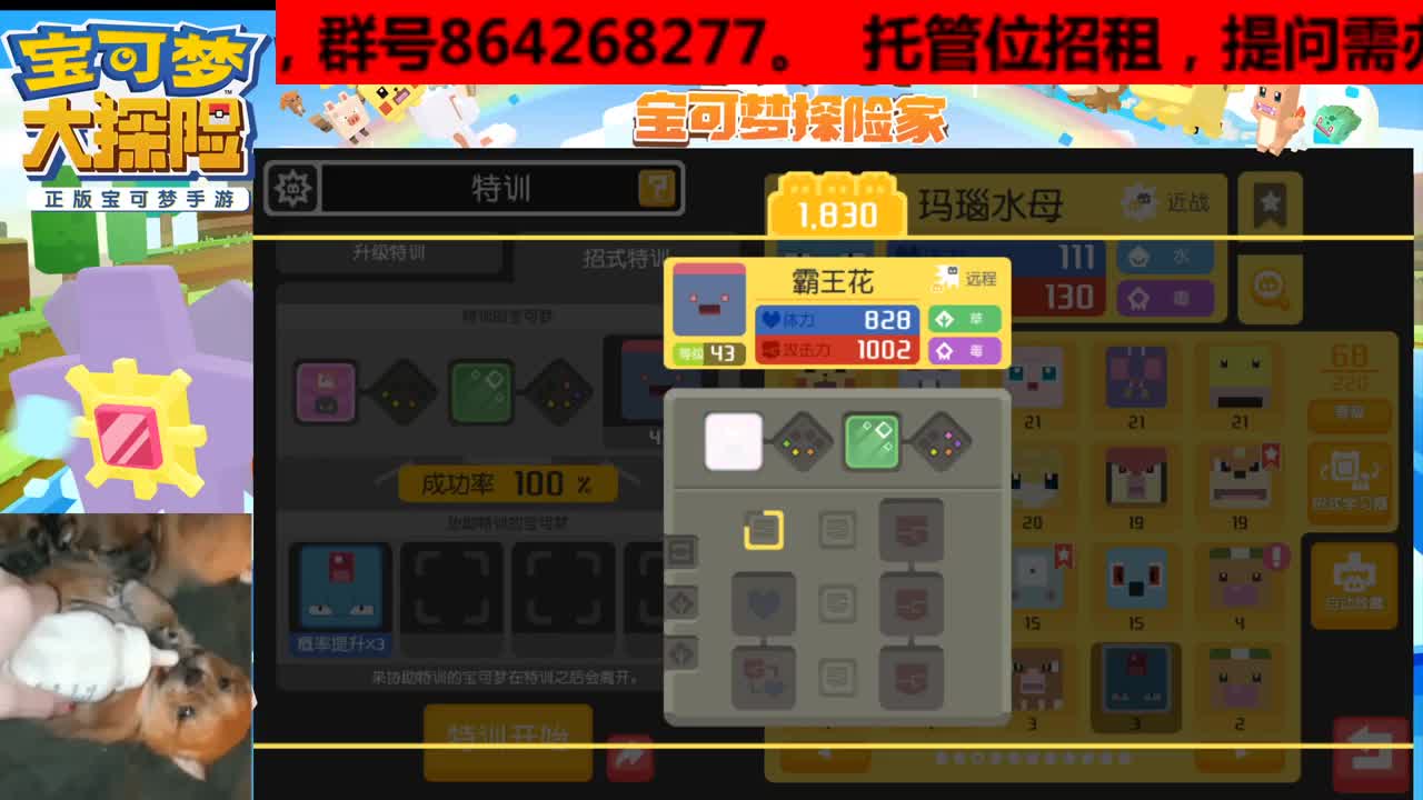 来抽奖！打开你的心，脑袋空出来！宝友，纯手工，有事你说话 第1段