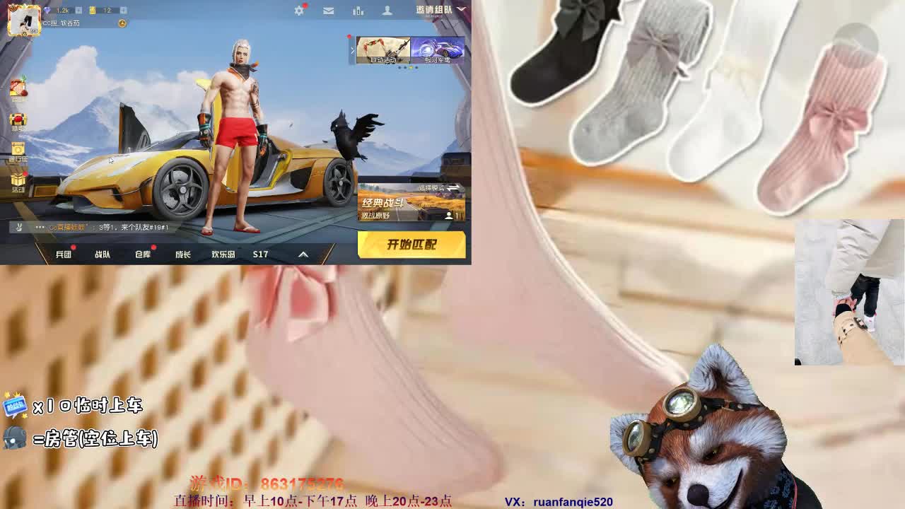 人生能有几个月可以挥霍？zhhz 第3段