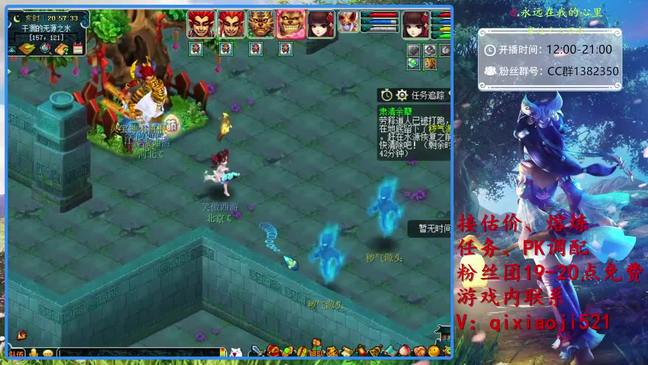 NeXT解说，接估价熔炼 第2段