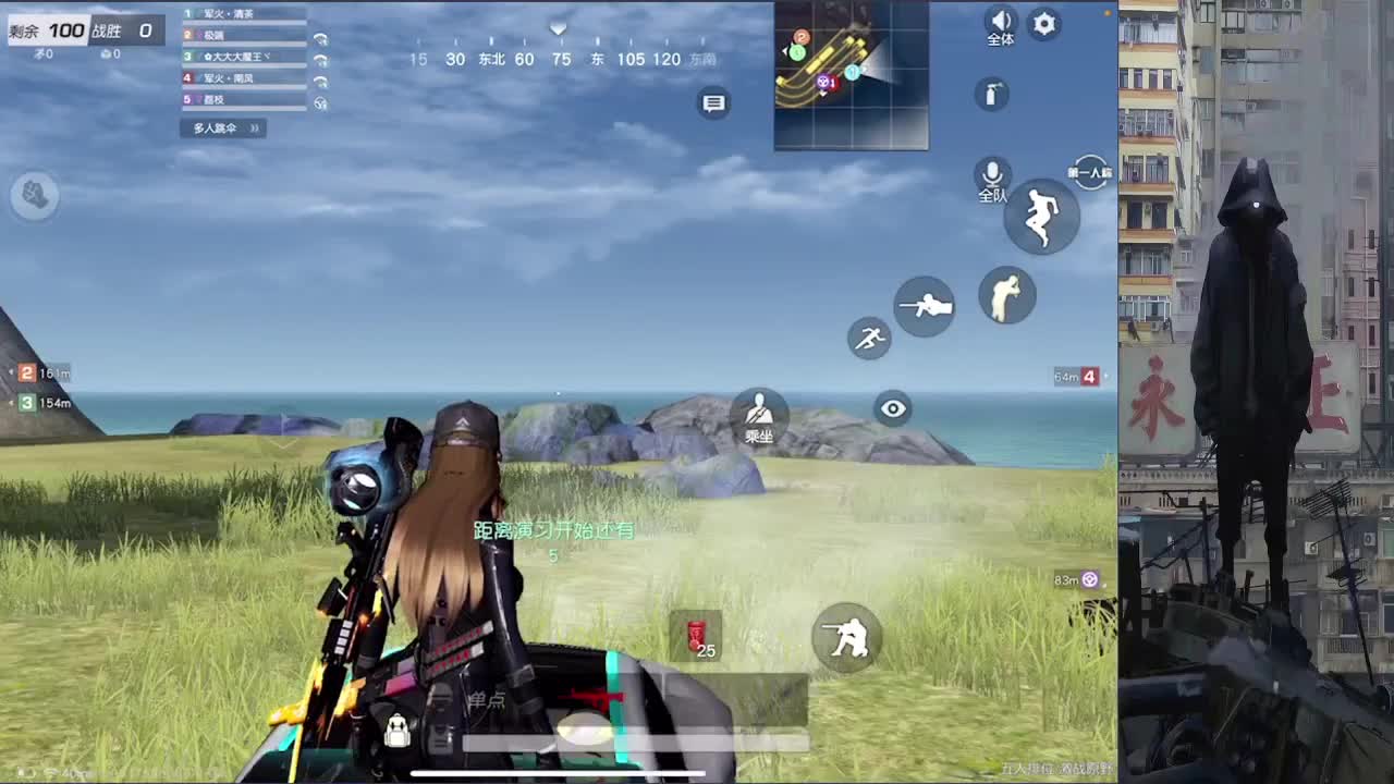 没有伞的孩子只能努力奔跑 第2段