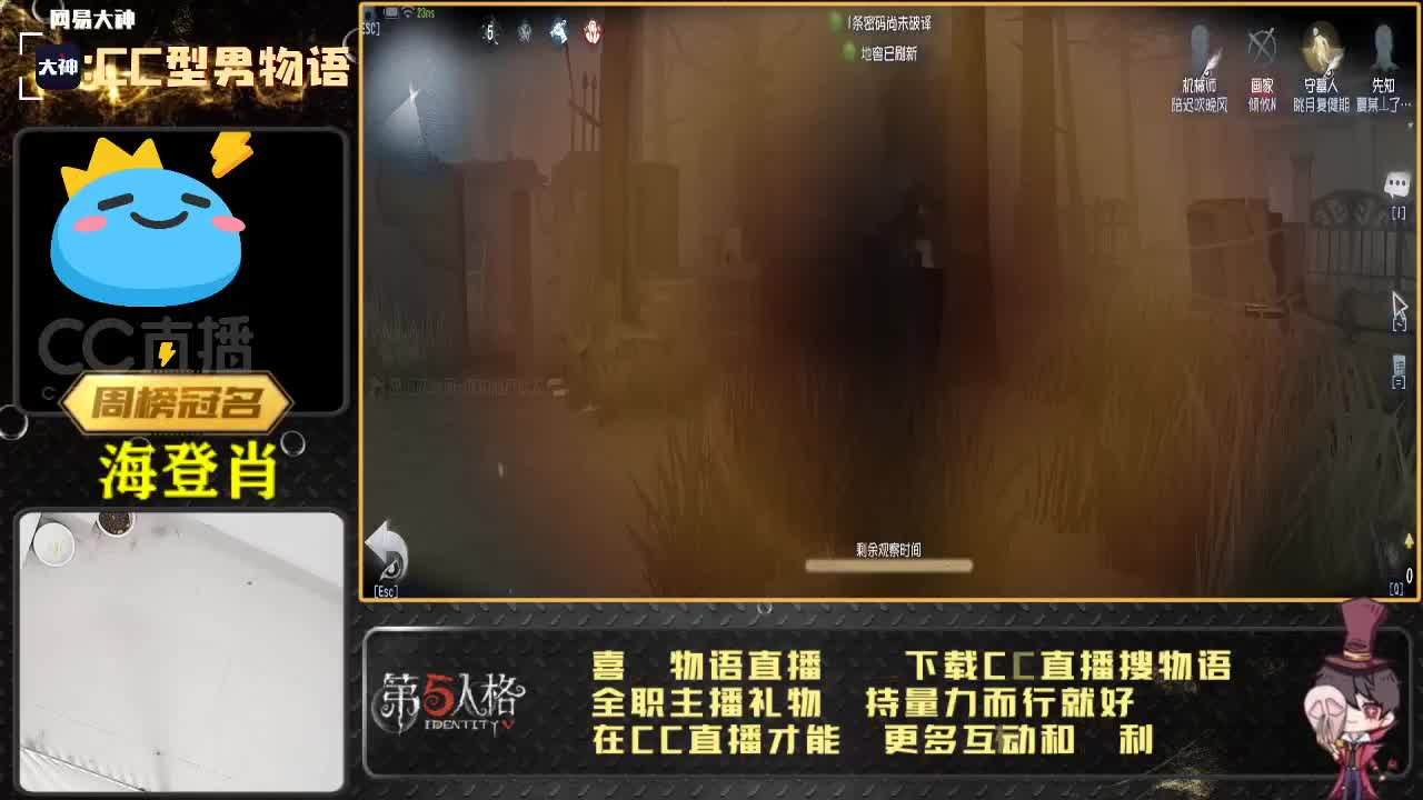 第五：快乐排位