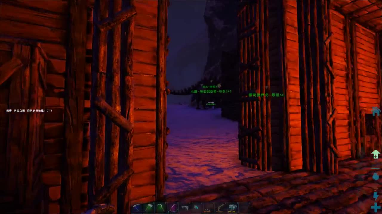 【肯尼】want mo but ARK