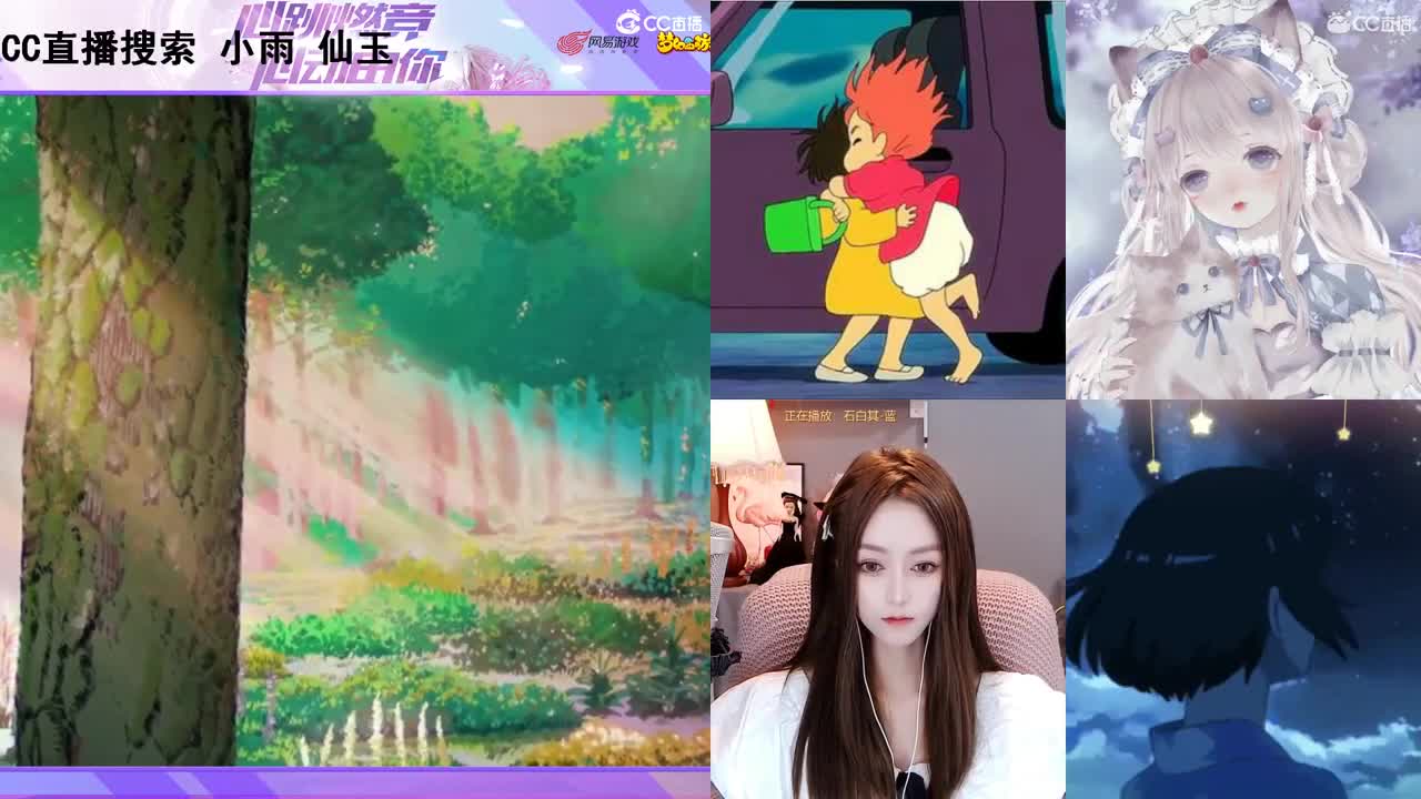 一臭唱歌的