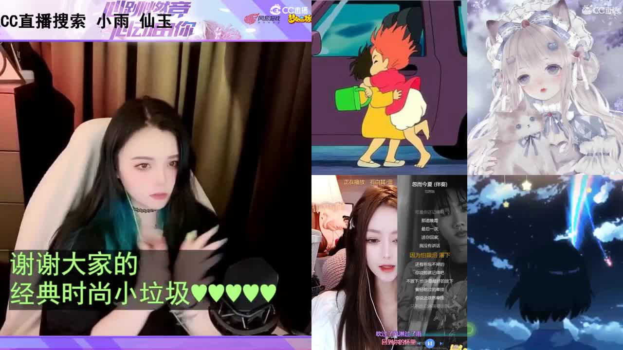 一臭唱歌的