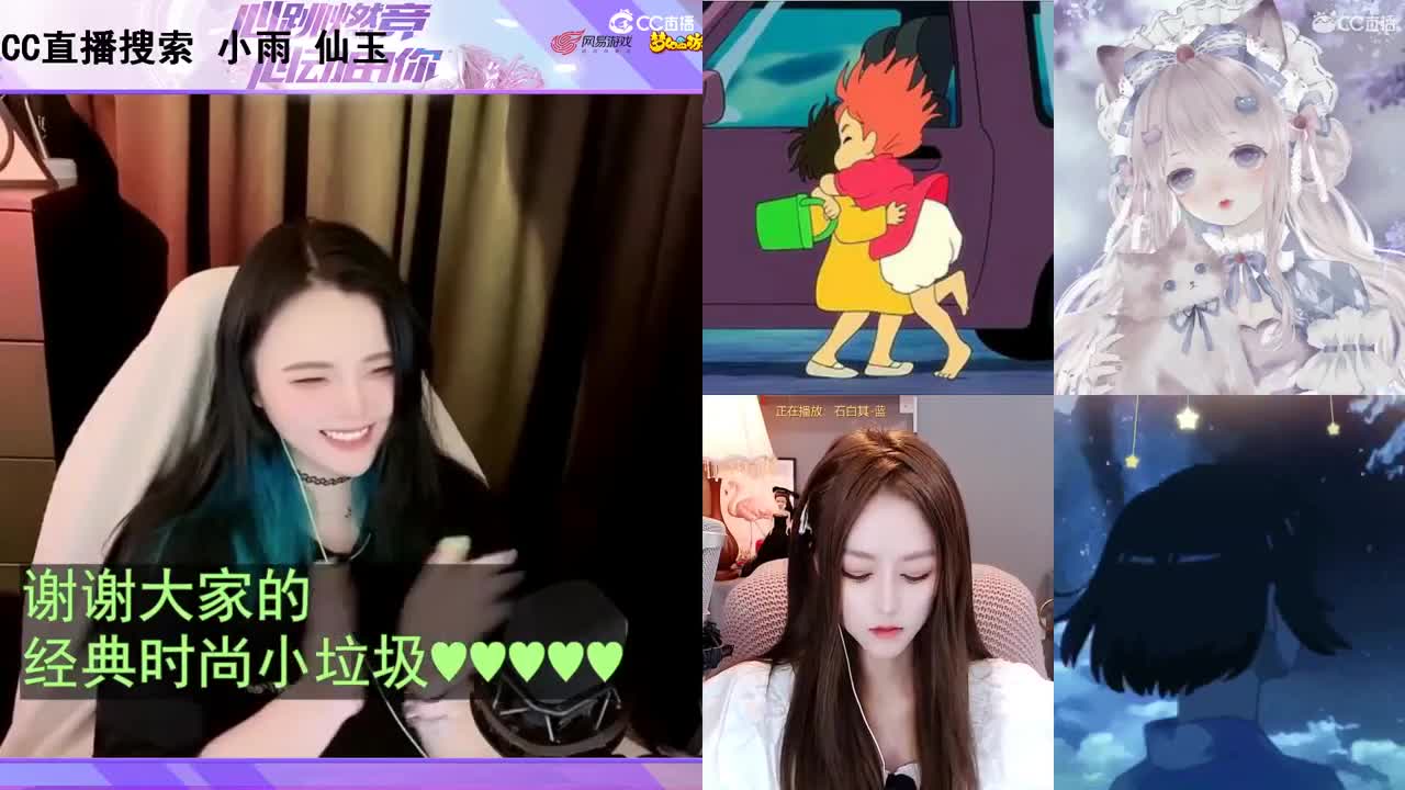 一臭唱歌的
