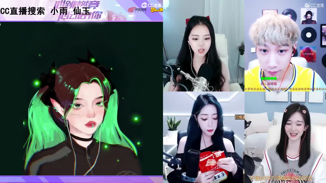一臭唱歌的