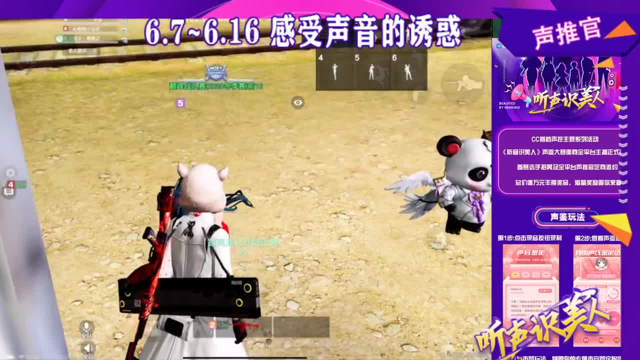 ❤ 第1段