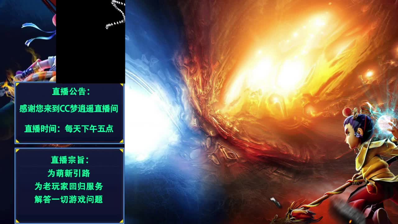 129法系的梦想各种游戏攻略 第3段