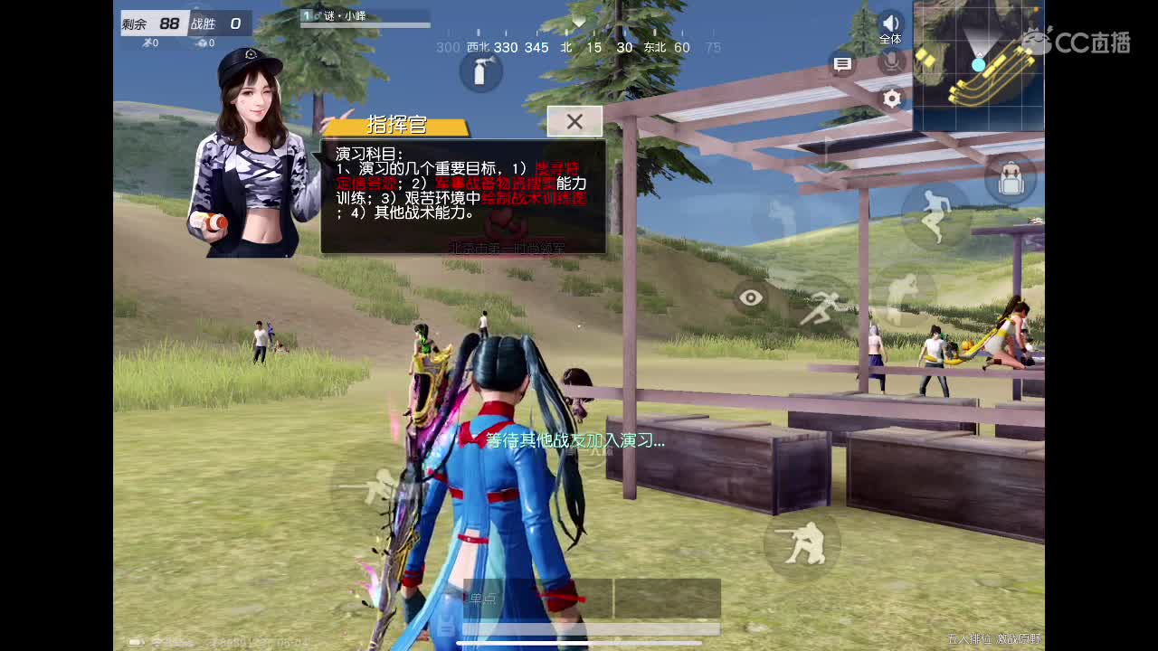 娱乐 第1段