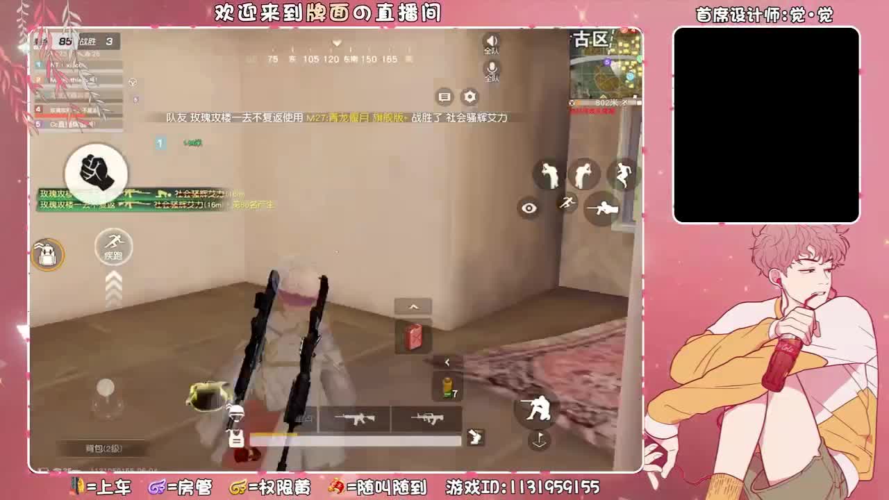 好看看-生日♥快乐.//♥♥ 第1段