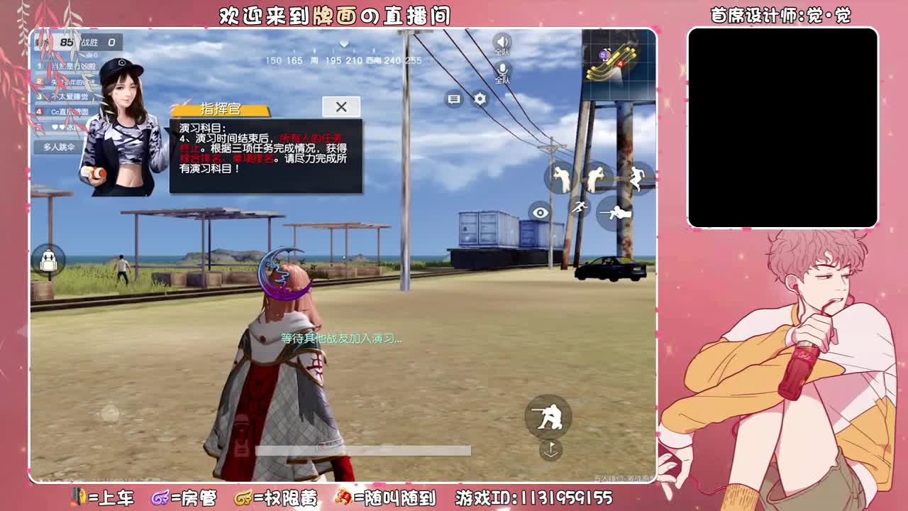 好看看-生日♥快乐.//♥♥ 第2段