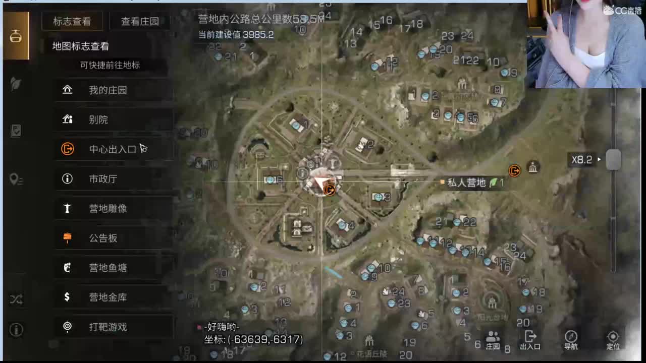 千峰谷肝肝肝 第2段