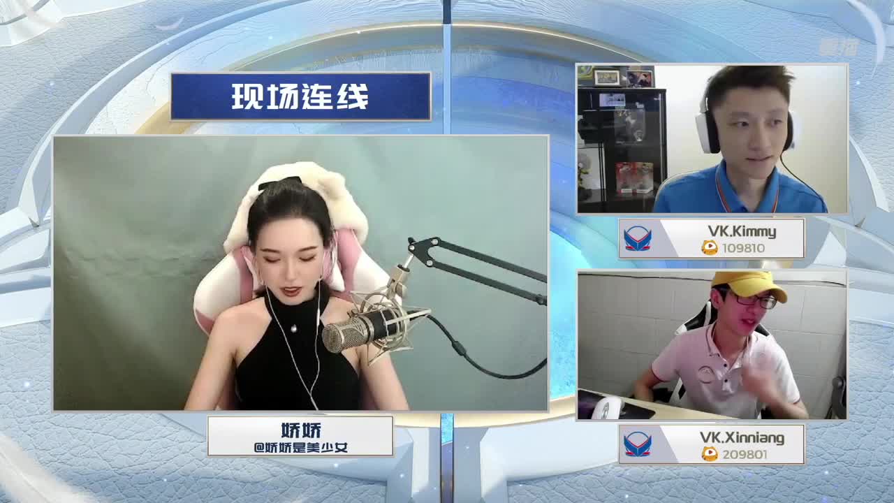 直播：炉石传说黄金战队联赛 第11段