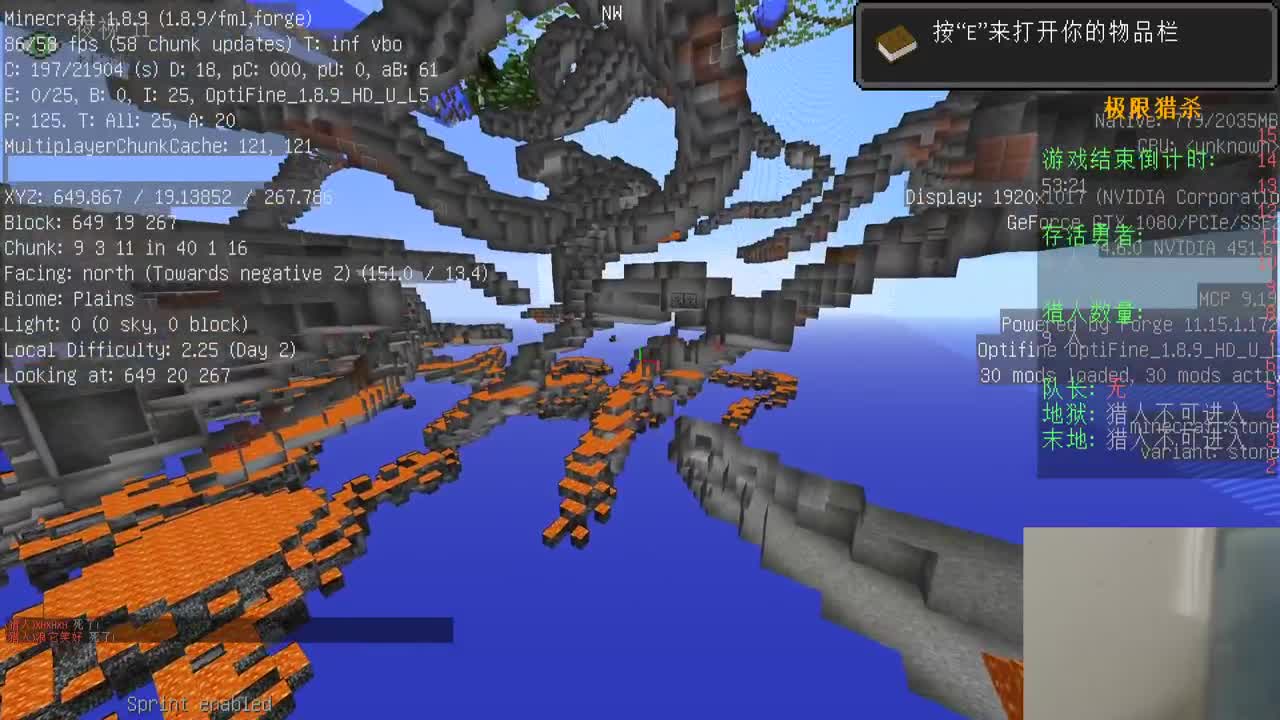 欢乐时光已经开始了！ 第1段