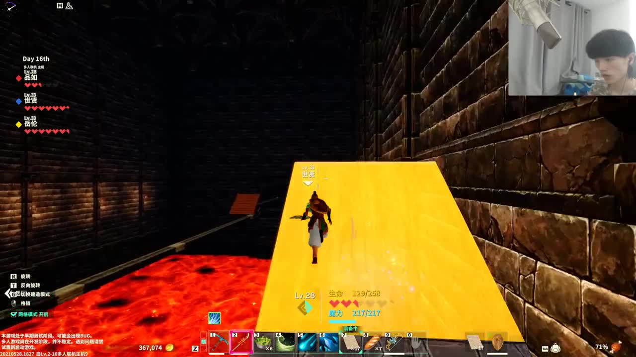 欢乐时光已经开始了！