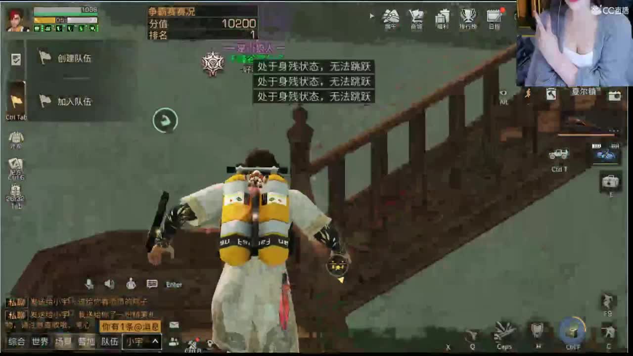 千峰谷肝肝肝