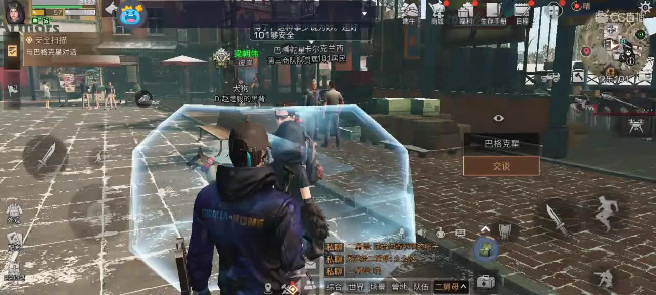 祝大家六月心想事成
