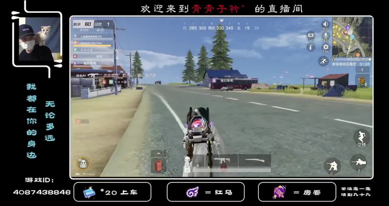 但愿人长久 千里共婵娟。