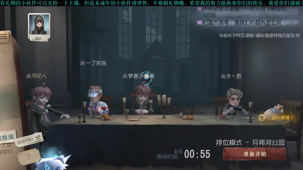 洋洋洋：来啦来啦