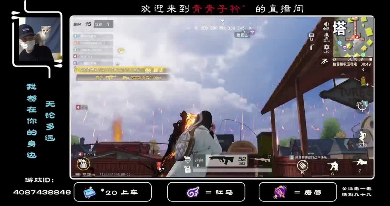但愿人长久 千里共婵娟。