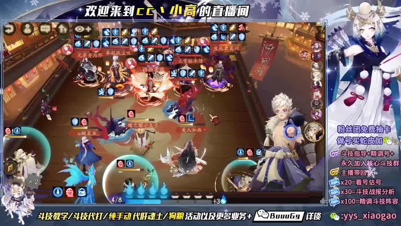 我买了个小风车阿巴阿巴