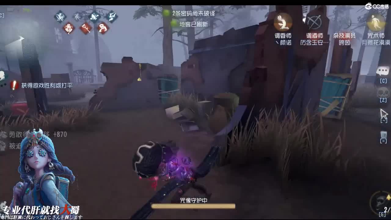 坏孩子的天空