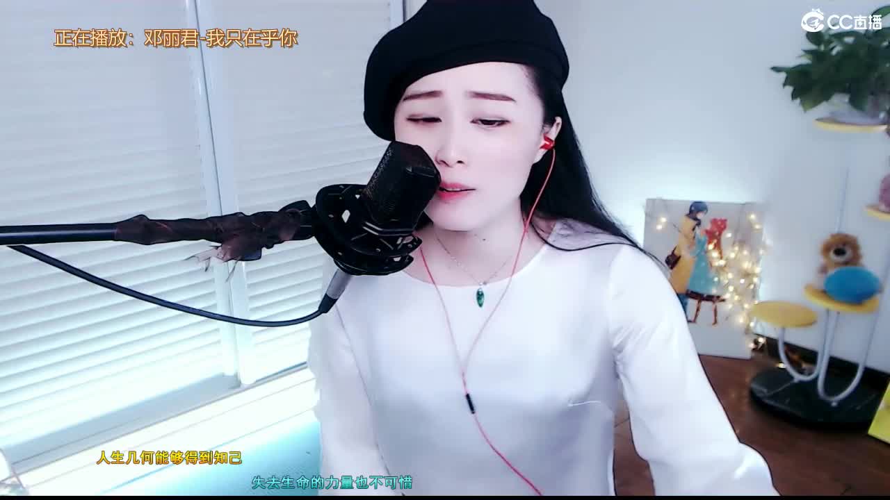 唱歌坤坤是认真的！