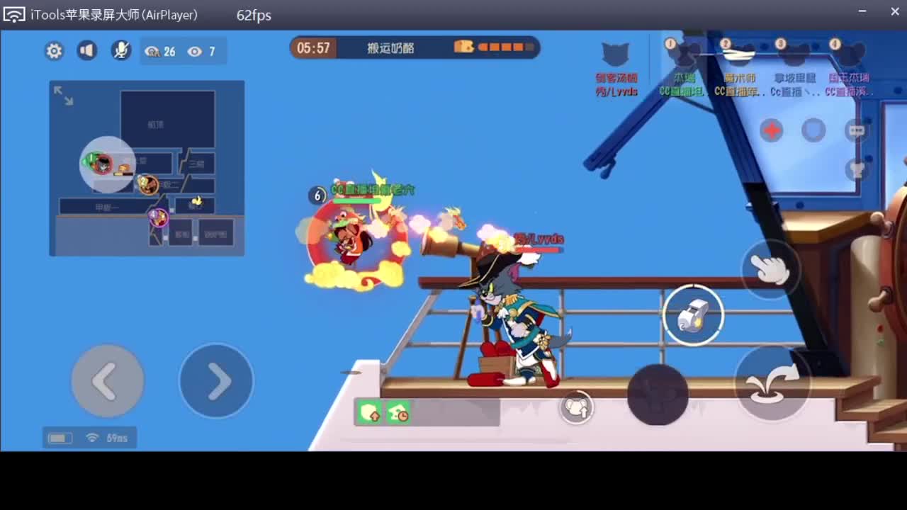搓起来~